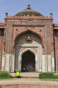 Exterior of historic building against clear sky