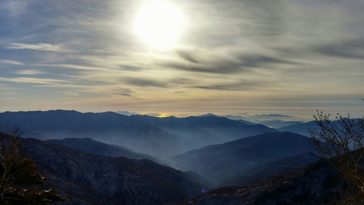 지리산 국립공원