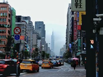 View of city street