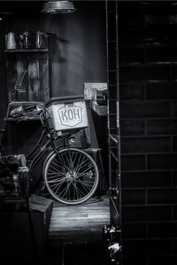 Bicycle on wall