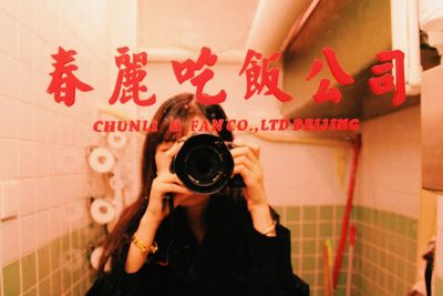 photography themes