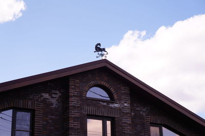 Low angle view of a building