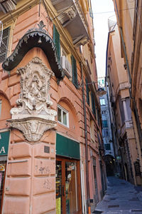 Low angle view of buildings in city