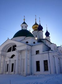 Low angle view of church