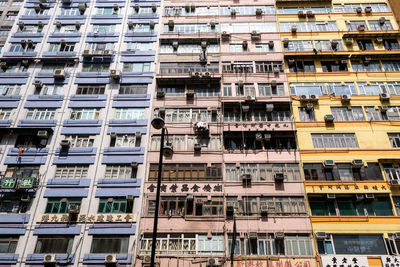 Low angle view of building in city