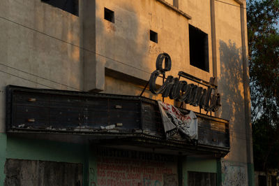 Low angle view of old building