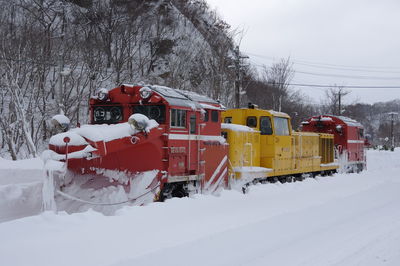 Russell train at the ranshima station