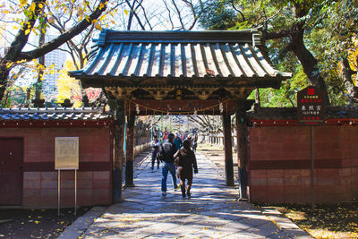 People walking on street at park