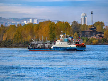 Vessel for collecting oil spilled and and other garbage on the water surface. ecological fleet.