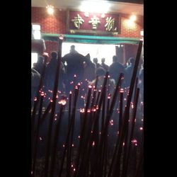 Illuminated lights at night