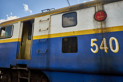 mode of transportation