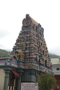 Low angle view of built structure against the sky