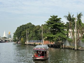 Boats in lake