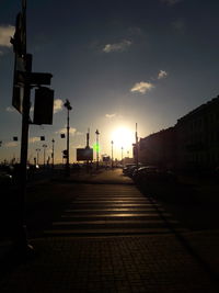 View of sky at sunset