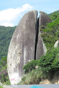 Scenic view of rocks against sky