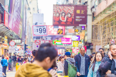 People on street in city