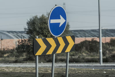 Information sign on field