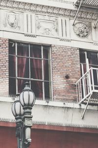 Low angle view of building