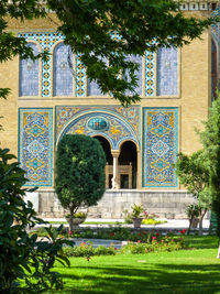 View of park outside shah mosque