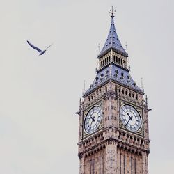 Low angle view of tower