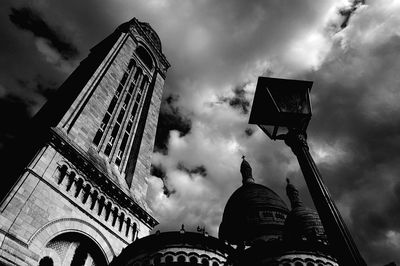 Low angle view of cloudy sky