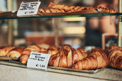 Close-up of food on table