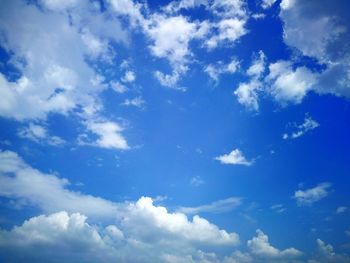 Low angle view of blue sky