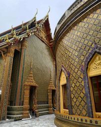built structure
