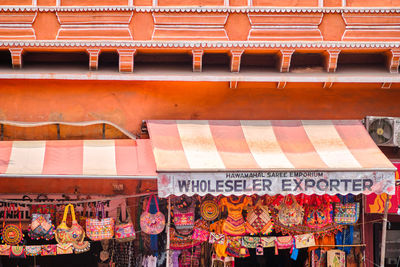 Full frame shot of store for sale in market