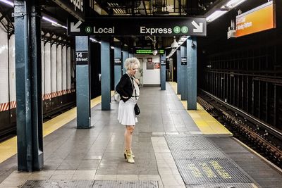Railroad station platform