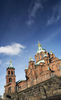 Low angle view of a building