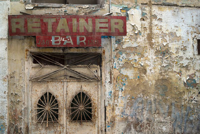 Text on old wall