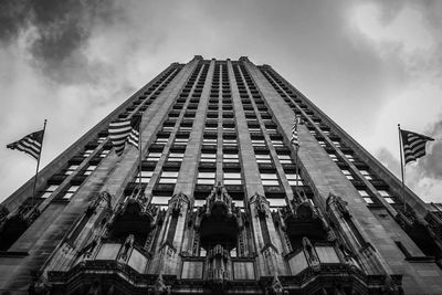 Low angle view of modern building against sky