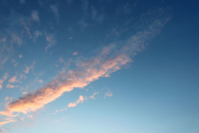 Low angle view of sky at sunset