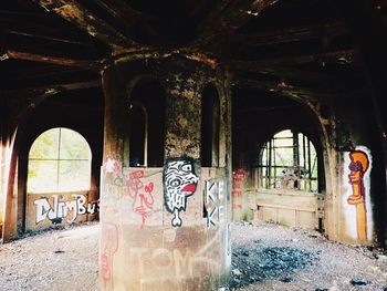Interior of old building