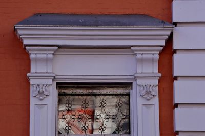 Closed door of building