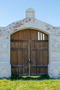 Exterior of old abandoned building