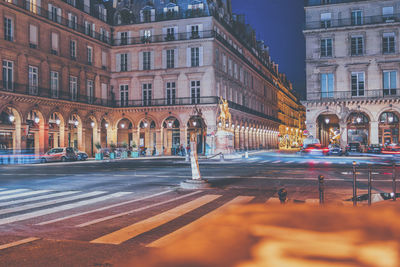 City street at night