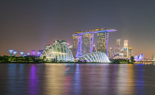 Illuminated modern building in city at night