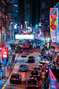 Traffic on city street at night