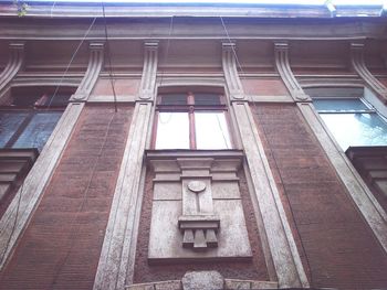 Low angle view of building