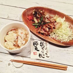 Close-up of food in bowl