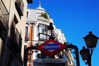 Metro station in madrid