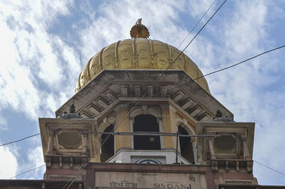 Low angle view of a building