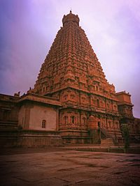 Low angle view of temple