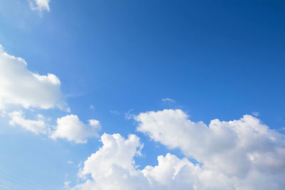 Low angle view of clouds in sky