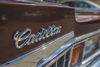 Close-up of vintage car