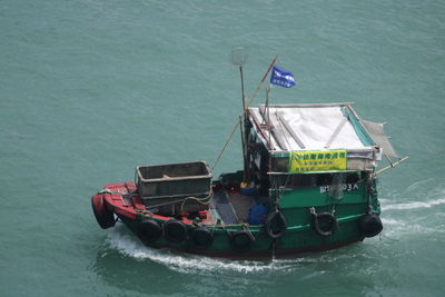 High angle view of sailboat in sea