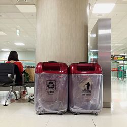 Rear view of people at airport