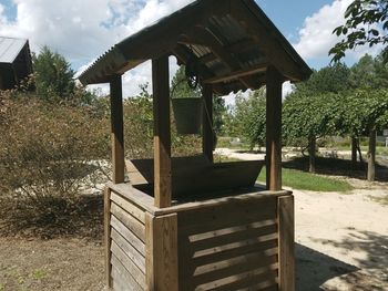 View of park against sky